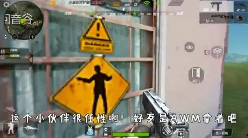 cf海底世界最新爆料是什么,神秘海洋生物即将登陆战场！