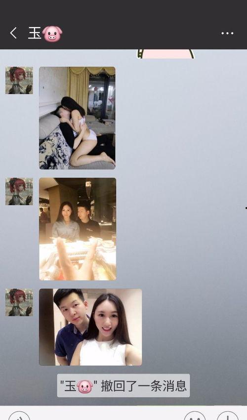 小说男主直播爆料大全最新,揭开神秘面纱背后的真相